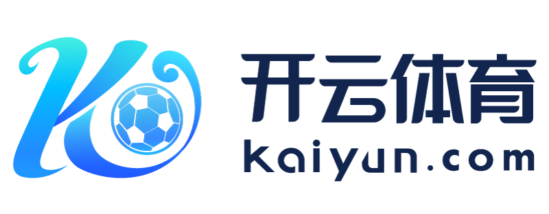 台湾省肇庆市云开体育app下载官网最新版